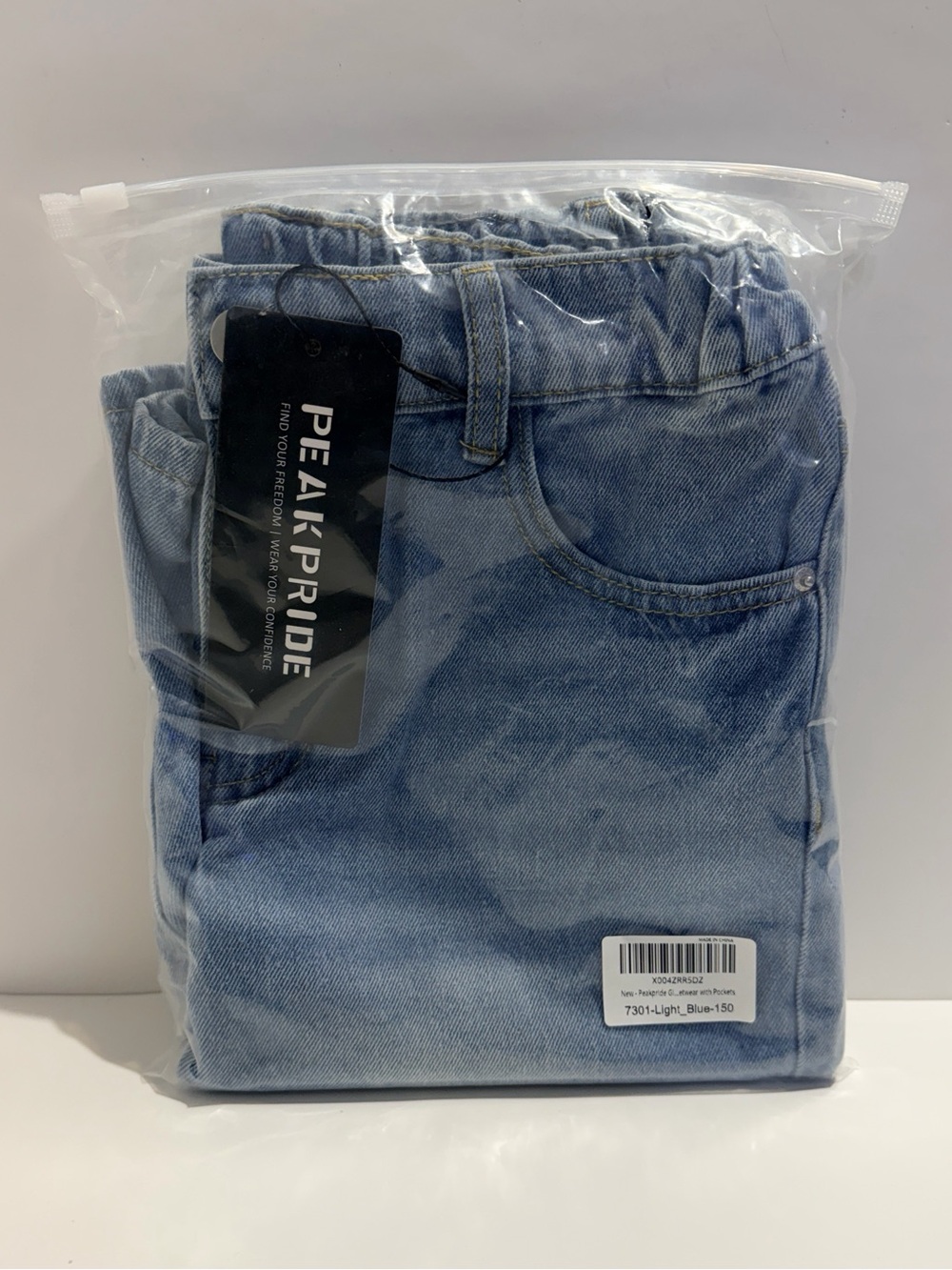 NWT Peakpride Girls Baggy Wide Leg Denim Shorts Sz 150 (Girls 10/12 US)